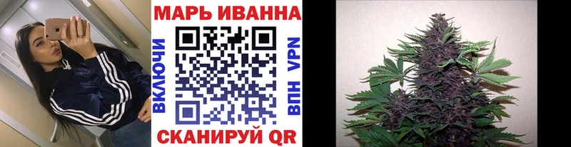 Купить Вязьма КОКАИН  Мефедрон  ГАШИШ  Бошки Шишки 
