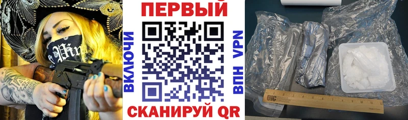 АМФ 98%  кракен   Вязьма 