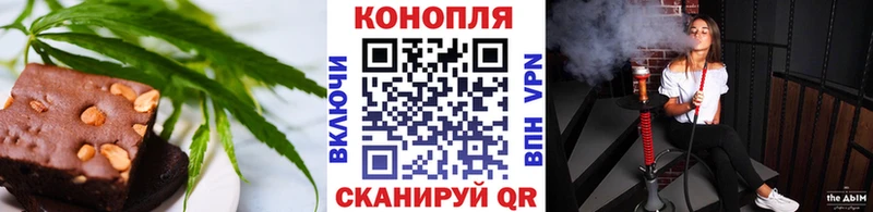 цены   Вязьма  Еда ТГК марихуана 