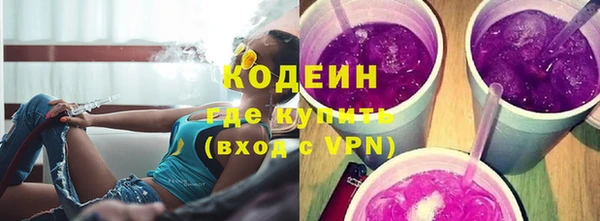 прущая мука Богданович