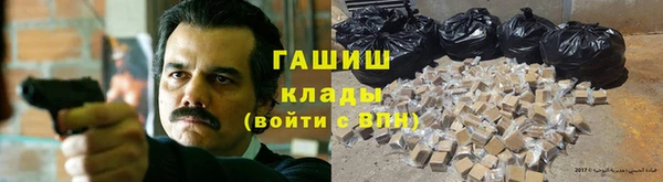 мескалин Покачи