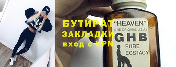 мдпв Богородицк