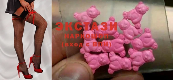 прущая мука Богданович