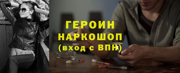 альфа пвп Покров