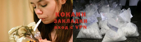 прущая мука Богданович