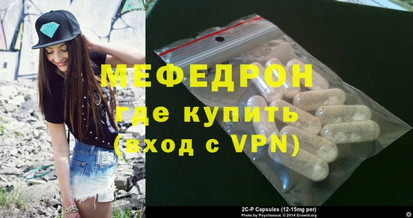 мдпв Богородицк