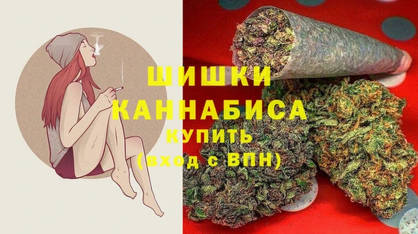 стафф Беломорск